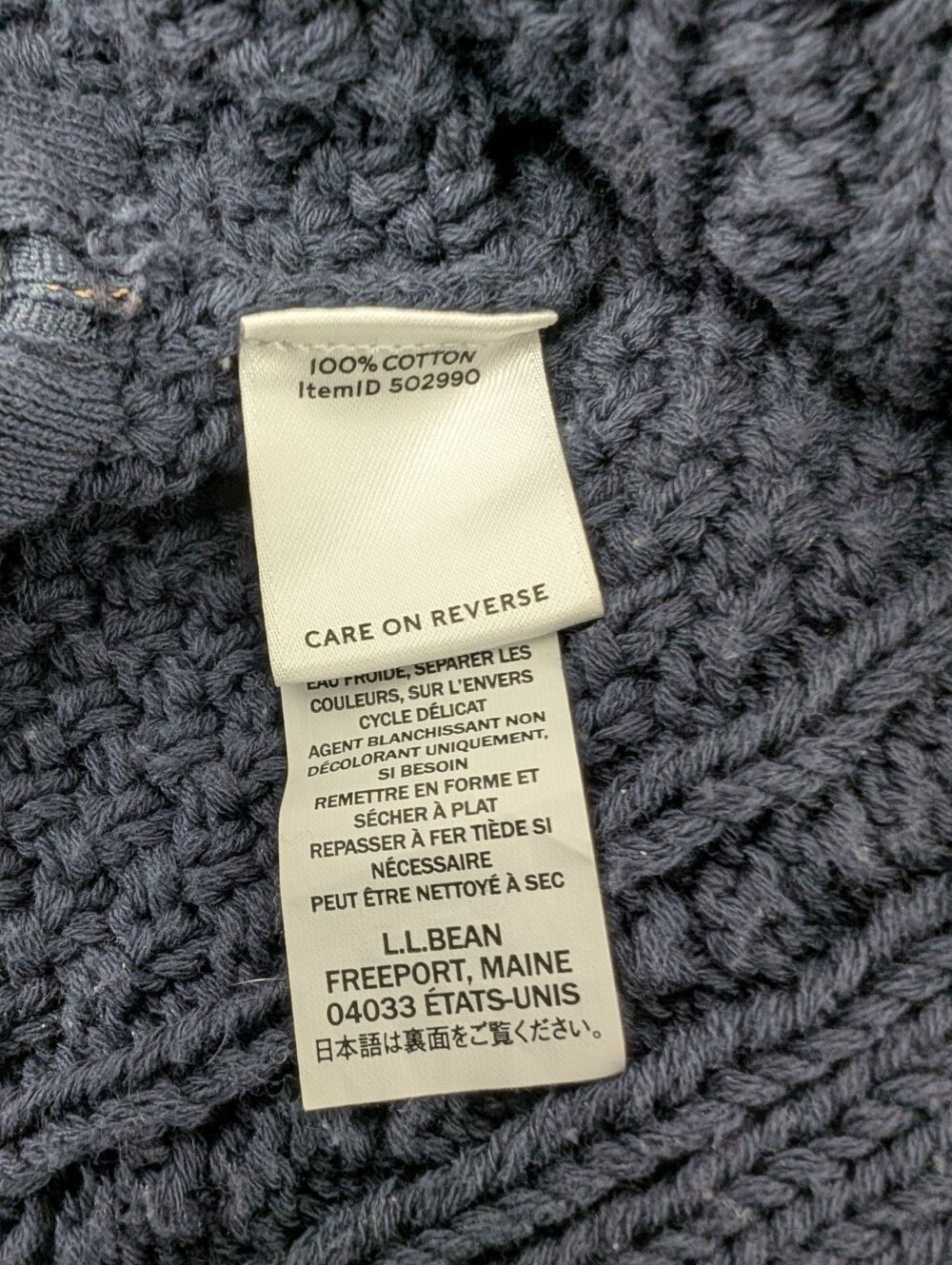 LL Bean Womens M Signature Fisherman Oversized Tunic Sweater Heavy Cotton EUC - Picture 9 of 11